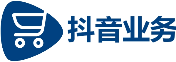 dy低价下单平台人口|24小时点赞自助服务|dy业务自助下单软伫